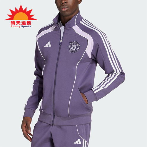 Adidas/阿迪达斯正品2025秋季款男士运动足球针织立领外套JN2827