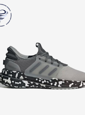 Adidas/阿迪达斯正品PLR 男士舒适减震防滑经典低帮跑步鞋ID9437
