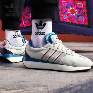 Adidas/阿迪达斯官方正品三叶草男女耐磨透气休闲运动鞋ID1143