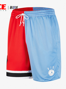 Nike/耐克正品JORDAN男士抽绳拼接休闲运动短裤C百搭Z2505-448
