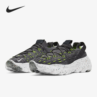 CZ6398 Nike 010 男子休闲透气耐磨防滑跑步鞋 新款 耐克正品 当季