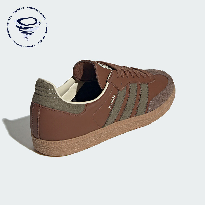 Adidas/阿迪达斯正品三叶草男女复古经典运动鞋德训鞋IE9122 - 实物图