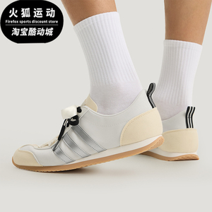 Adidas/阿迪达斯正品2026春季款男女低帮薄底运动休闲鞋KH5560