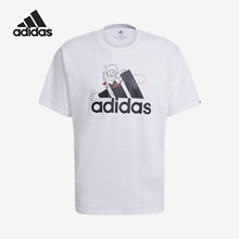 Adidas/阿迪达斯正品夏季新款男子休闲运动短袖T恤 GL3485