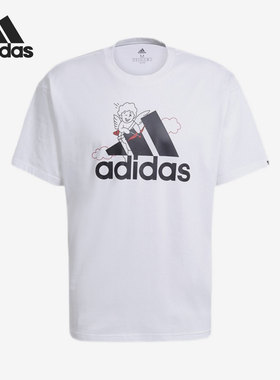 Adidas/阿迪达斯正品夏季新款男子休闲运动短袖T恤 GL3485