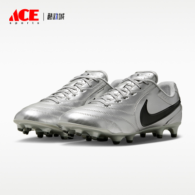 Nike/耐克正品Tiempo Ligera Pro 男士场地经典足球鞋HQ3158-001