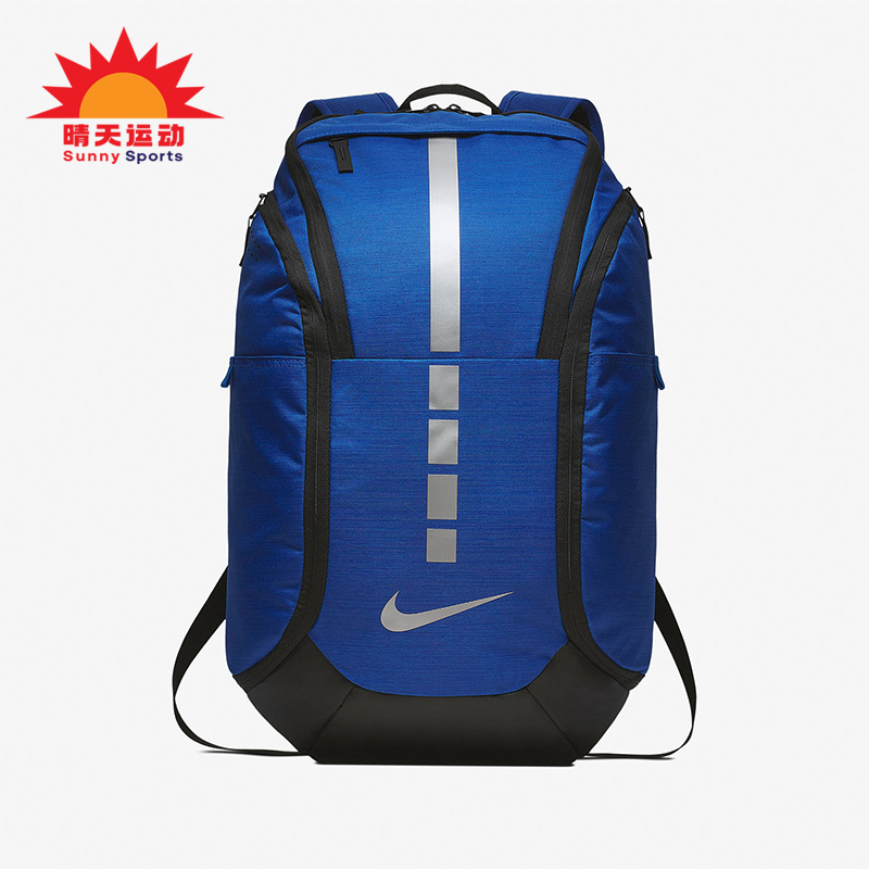 Nike/耐克正品运动男女同款大容量户外经典双肩背包BA5554-480