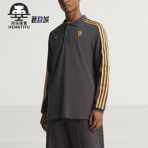 Adidas/阿迪达斯正品三叶草男士三条纹足球运动宽松POLO衫JN2822