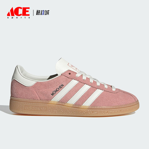 Adidas/阿迪达斯正品三叶草女士运动系带低帮防滑日常板鞋JS3992