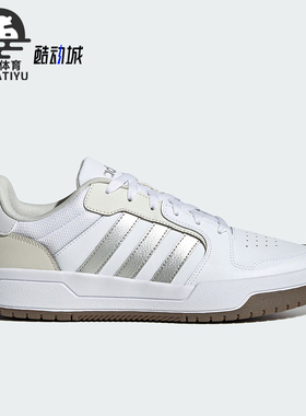 Adidas/阿迪达斯正品ENTRAP男女款少年感复古篮球板鞋JP9959