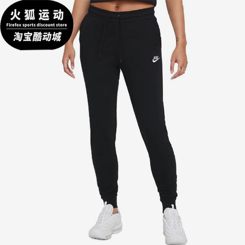 Nike/耐克正品新款女卡其色logo刺绣束脚运动长裤DJ8499-126