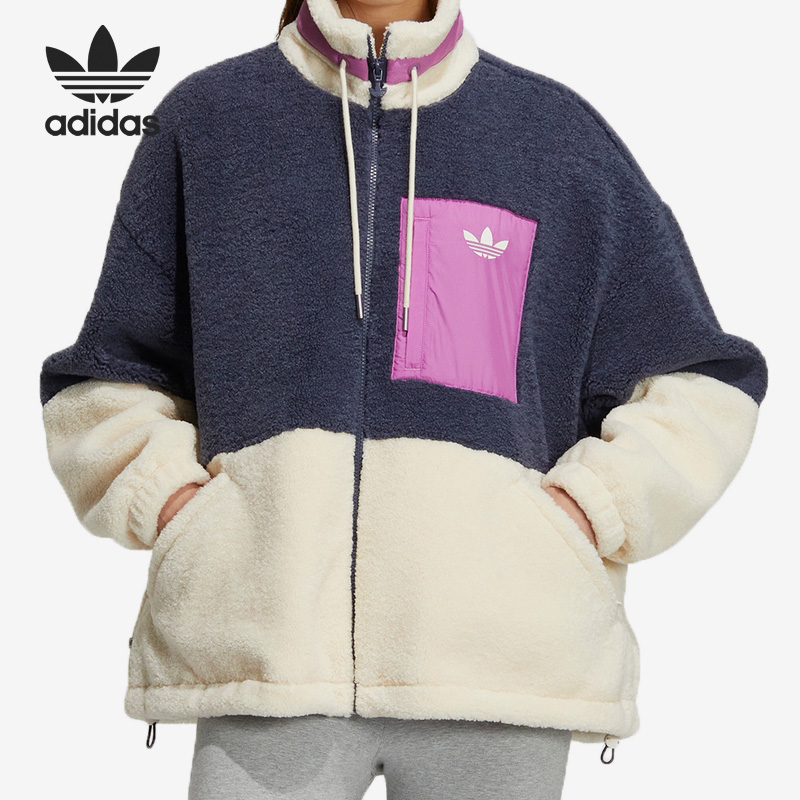 Adidas/阿迪达斯官方正品三叶草女子仿羊羔绒运动夹克外套HR3455