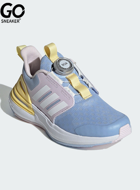 Adidas/阿迪达斯RAPIDASPORT BOA K儿童旋转按钮运动休闲鞋IF8543