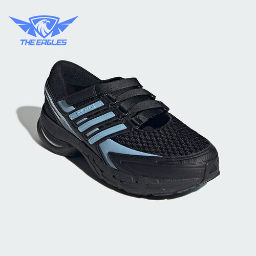 Adidas/阿迪达斯正品ADISTAR CONTROL 5 MJ女士经典运动鞋LA1539