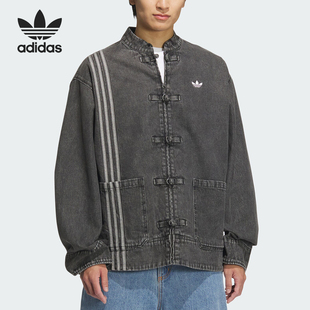 外套JY8275 三叶草男女立领牛仔宽松唐装 Adidas 阿迪达斯正品