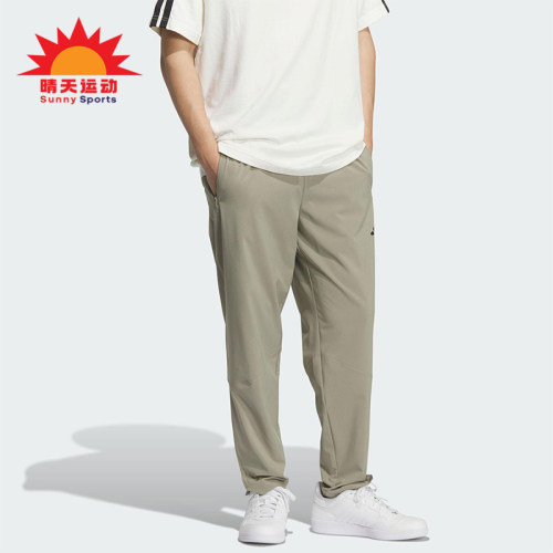 Adidas/阿迪达斯正品2025男士透气户外收腿运动休闲长裤KC6981