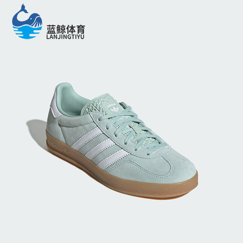 Adidas/阿迪达斯正品三叶草女士低帮日常经典休闲轻便板鞋JS1396
