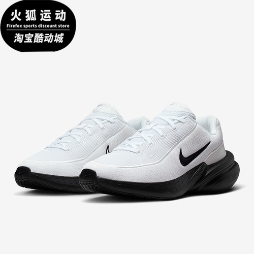 Nike/耐克正品Uplift SC男士柔软低帮经典轻便运动鞋IB2765-103