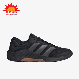 Adidas/阿迪达斯正品DROPSET4男士黑色支撑经典运动训练鞋JR4673