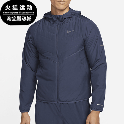 耐克男士保暖跑步轻薄透气外套