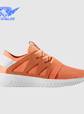Adidas/阿迪达斯正品TUBULAR VIRAL女士训练网眼透气运动鞋BB2066