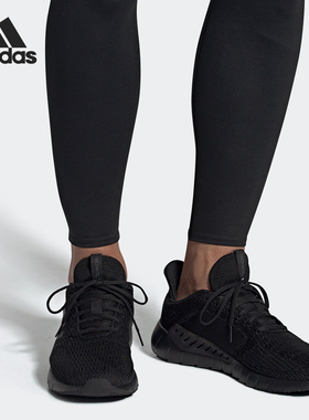 Adidas/阿迪达斯正品当季新款男女ASWEEGO CC休闲跑步鞋 F36323