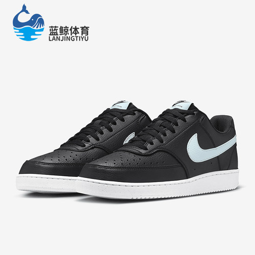 Nike/耐克正品COURT VISIONLO男士经典低帮运动板鞋DH2987-006