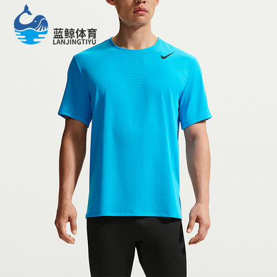 Nike/耐克正品男士舒适透气套头运动短袖跑步T恤HJ3378-418