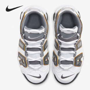 Nike/耐克正品Air More Uptempo大童系带运动篮球鞋CQ4581