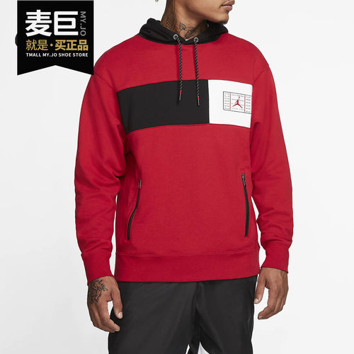 Nike/耐克正品新款JORDAN LEGACY AJ11 男子套头连帽衫卫衣CU1510