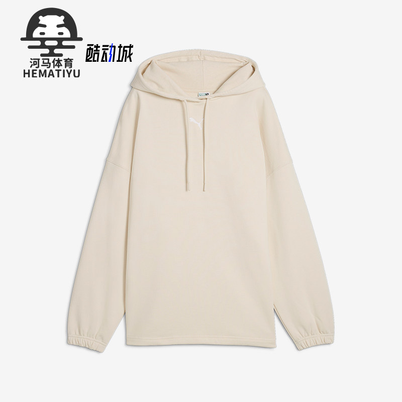 彪马女士运动休闲宽松卫衣经典