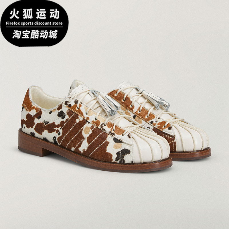 Adidas/阿迪达斯正品三叶草2026年男女款透气经典贝壳鞋JS5024