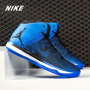AJ31乔31大灌篮男子篮球鞋 Nike 845037 XXXI JORDAN 耐克正品 AIR