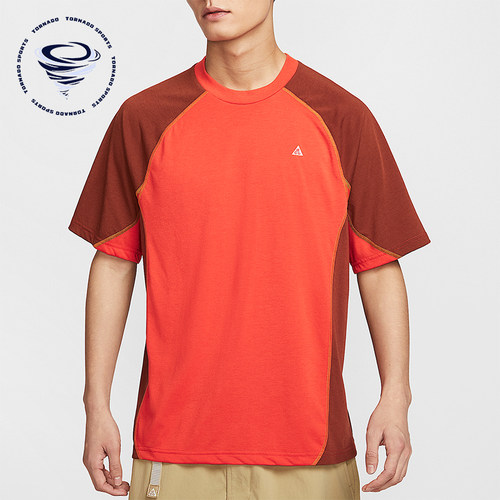 Nike/耐克正品2025夏季款男士针织休闲经典拼接透气T恤HJ2882-633