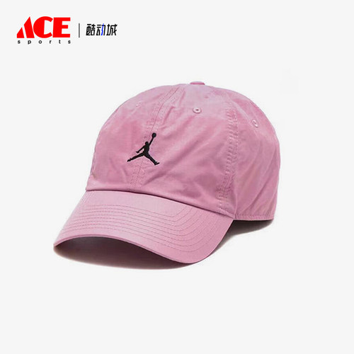 Nike/耐克正品JORDAN男女同款时尚日常运动透气棒球帽DC3673-629