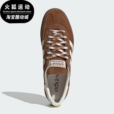 Adidas/阿迪达斯正品三叶草男女运动复古经典休闲低帮板鞋KI5938