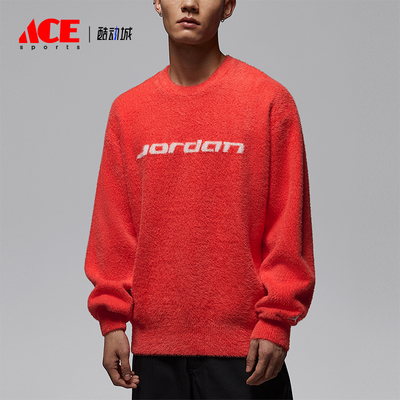 Nike/耐克正品JORDAN男士日常圆领耐穿休闲针织套头衫IF1828-673