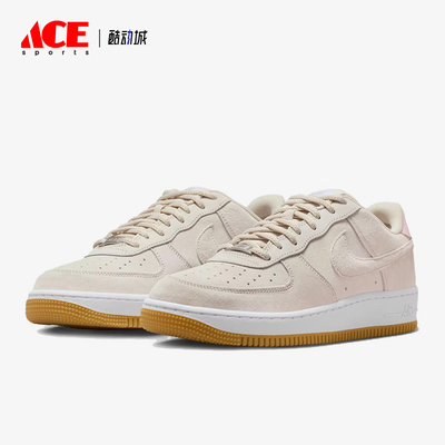 Nike/耐克正品Air Force 1男士耐穿时尚经典低帮板鞋HM8517-100
