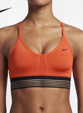 Nike/耐克正品BRA Indy Cooling低强度运动训练内衣832093-852