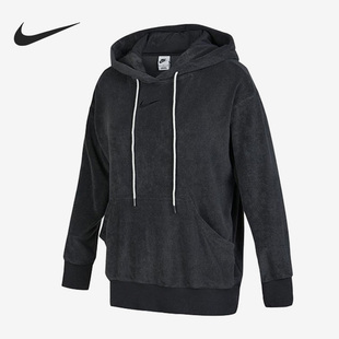 女子毛巾布休闲连帽卫衣DV7825 Nike 新款 春季 060 耐克官方正品
