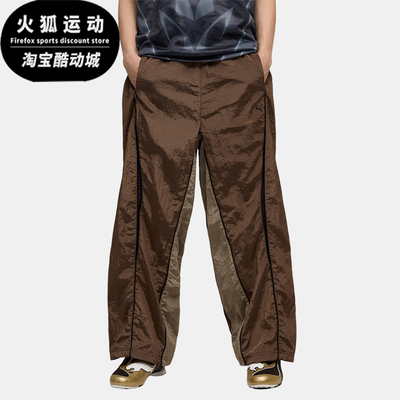 Puma/彪马正品CLRT RIPSTOP男女款宽松复古经典休闲长裤633021-41