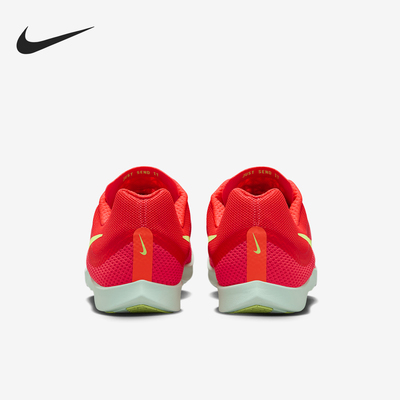 Nike/耐克正品Zoom Rival男士中长跑运动田径鞋FZ9653-600