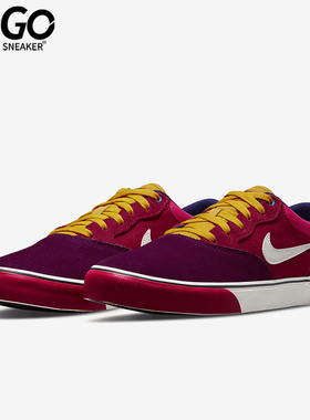 Nike/耐克正品SB Chron 2 男女款缓震时尚滑板鞋DM3493-604