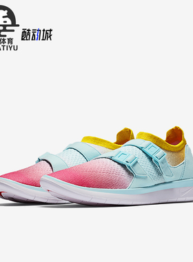 Nike/耐克正品AIR SOCKRACER FLYKNIT女士休闲鞋896447-100