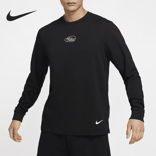 Nike/耐克正品Primary Dri-FIT男士运动训练长袖HQ4736-010