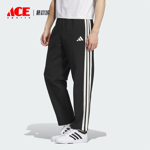 Adidas/阿迪达斯正品2025秋季款男士日常运动针织锥形长裤KC2851
