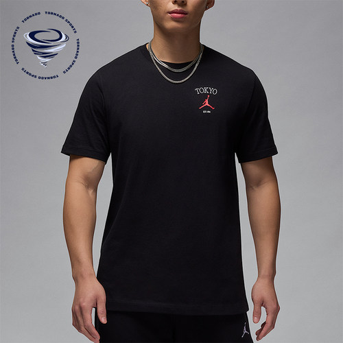 Nike/耐克正品Jordan男士经典时尚套头圆领短袖T恤HM5860-010