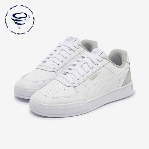 Puma/彪马正品防滑耐磨新款男女时尚潮流低帮运动板鞋399398-10