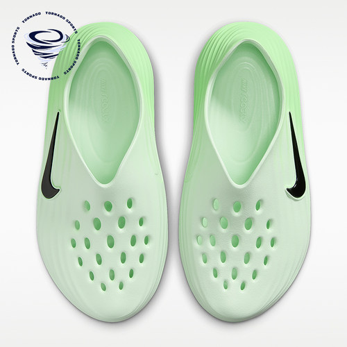 Nike/耐克正品ReactX Rejuven8女士一脚蹬洞洞鞋HV5062-300