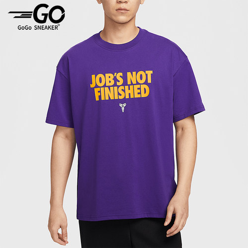 Nike/耐克正品2025夏季款男士柔软宽松经典套头短袖II6592-547